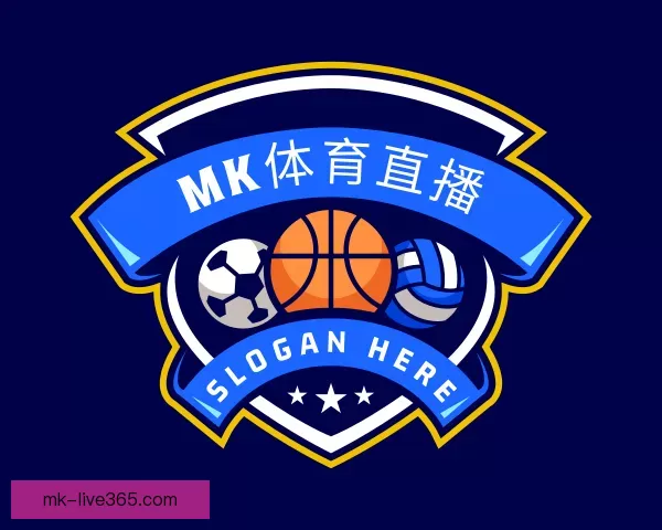 推荐MK体育直播